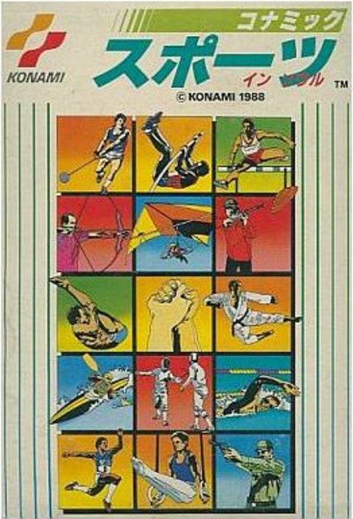 Konamic Sports in Seoul (Japan) box art